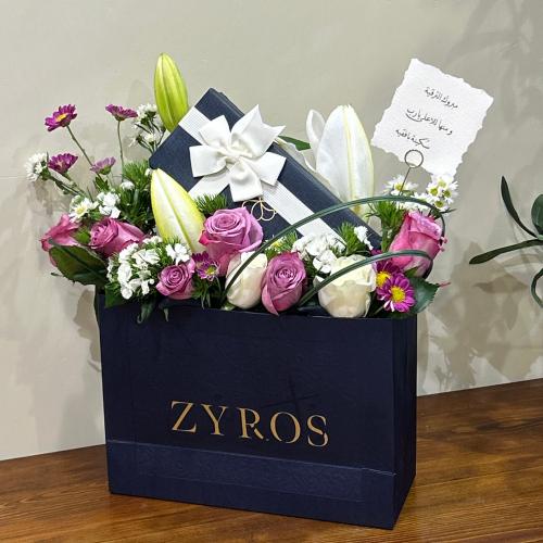 تنسيق قلم زايروس