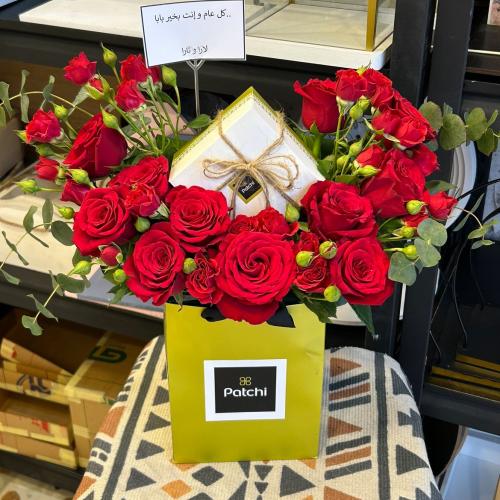 تنسيق باتشي