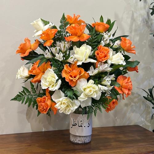 فازة مع عبارة من اختيارك