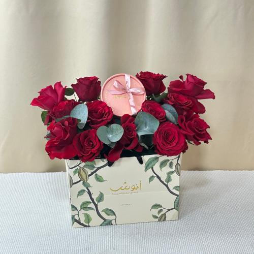 تنسيق شوكليت أنوش