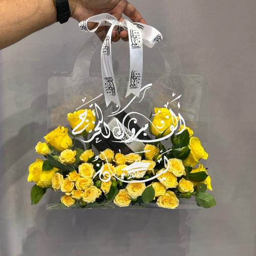 تنسيق اكسسوار