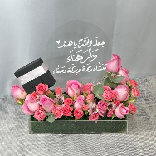 تنسيق اكسسوار فاخر