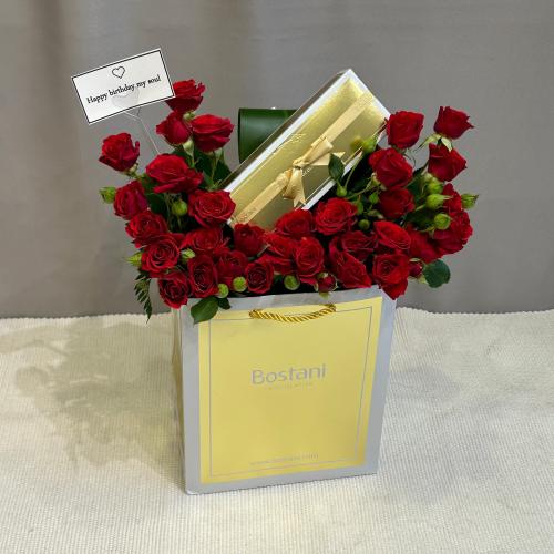 تنسيق شوكليت بستاني