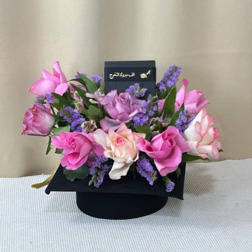 تنسيق قبوع تخرج