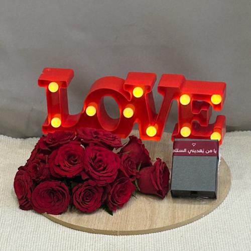 تنسيق يوم الحب