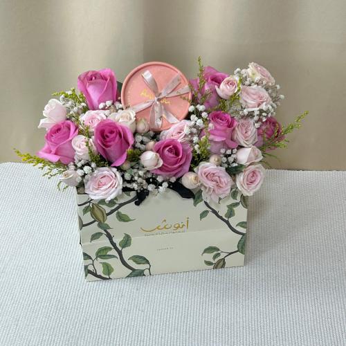 تنسيق شوكليت أنوش