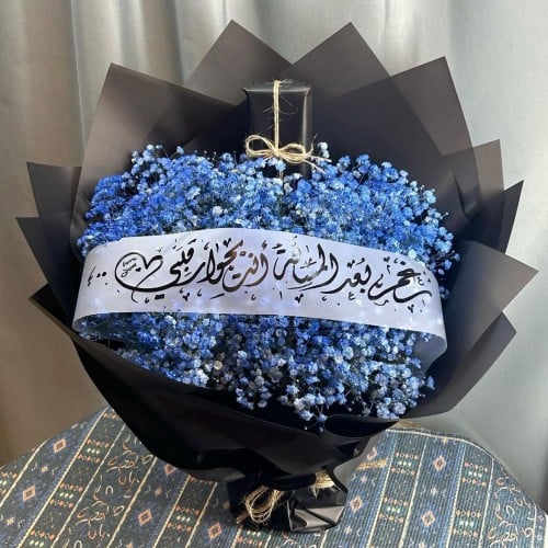 تنسيق قلم كبك