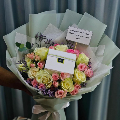 بوكيه باتشي