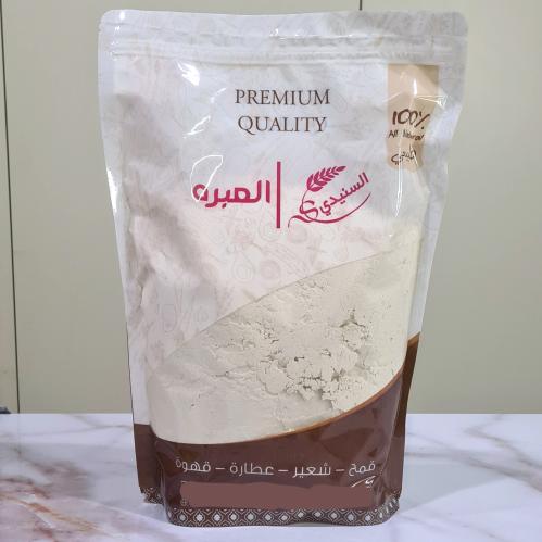 ذرة بيضاء مطحونة 1 كيلو