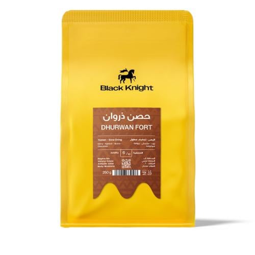 حصن ذروان - اليمن - بلاك نايت