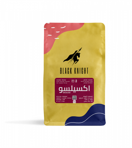 كولومبيا اكسيلسو - بلاك نايت | 250g