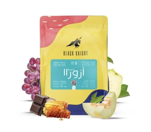 أزورا - اوغندا - بلاك نايت 250g