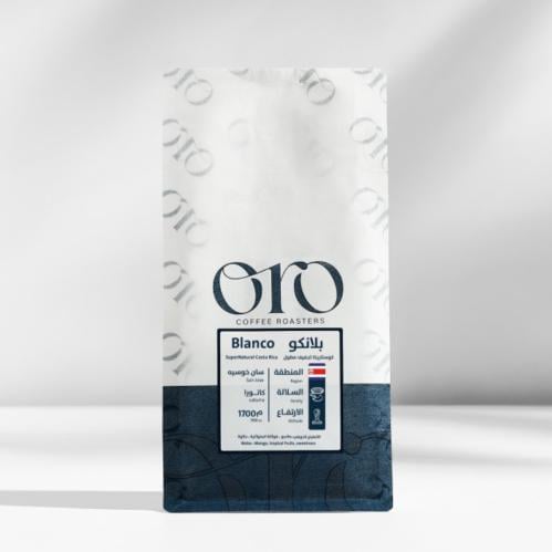 بلانكو - كوستاريكا من محمصة أورو 250g