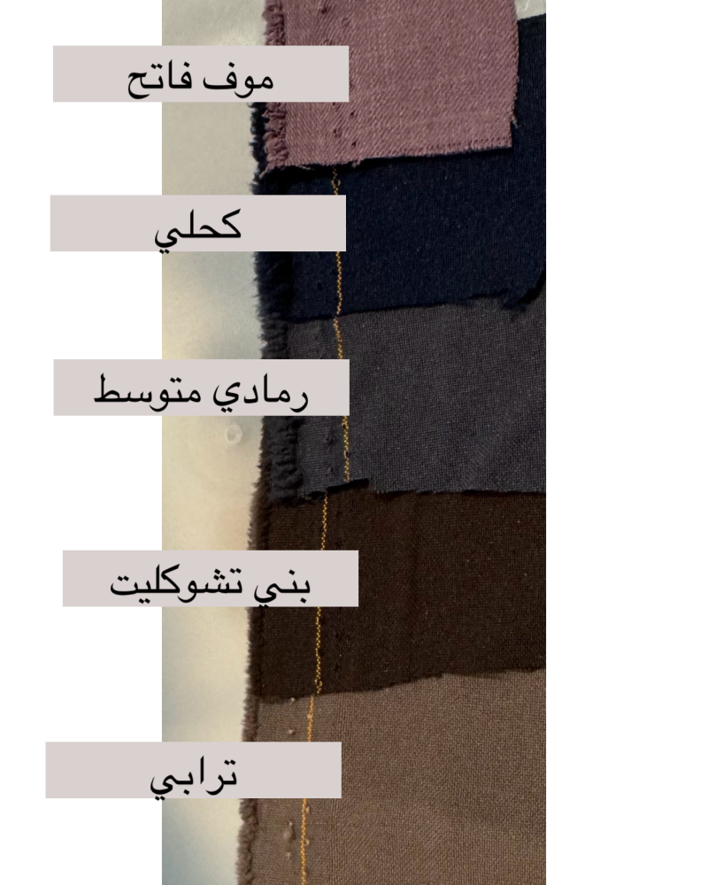 22coat