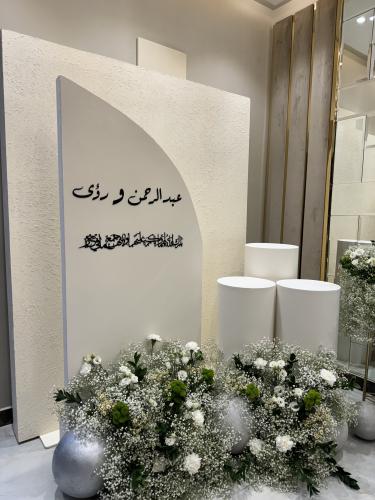 بكج عقد قران رجال ورد طبيعي