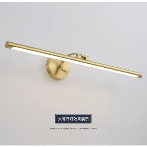 جداري ذهبي ثلاث ألوان 60 سم