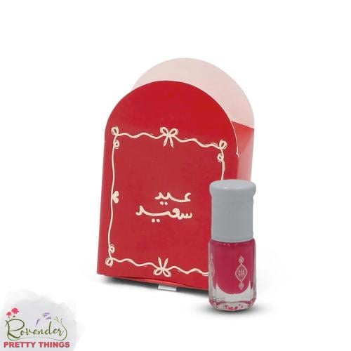 توزيعات مسك_عيد سعيد (٦علب)