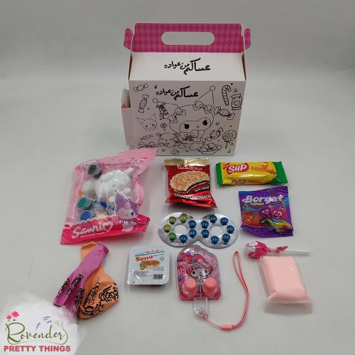 بوكس تلوين كرومي_للحبة