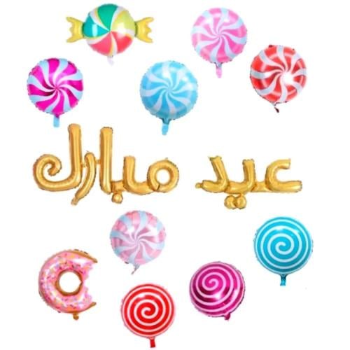 مجموعة بالون عيد مبارك+حلويات