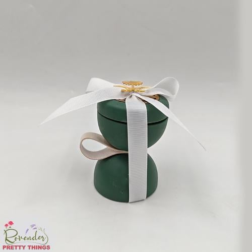 مبخرة 1- الحبة