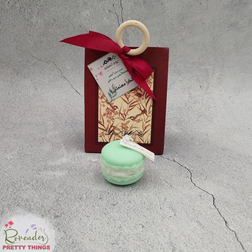 هدية المعلمة- 1