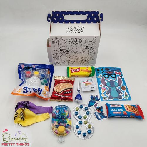 بوكس تلوين ستيتش_للحبة