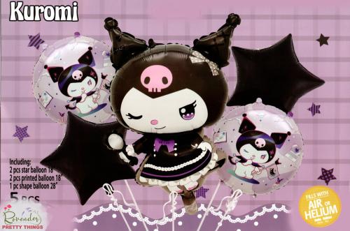 مجموعة بالونات كرومي (١)