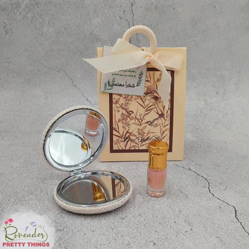 هدية المعلمة- 2