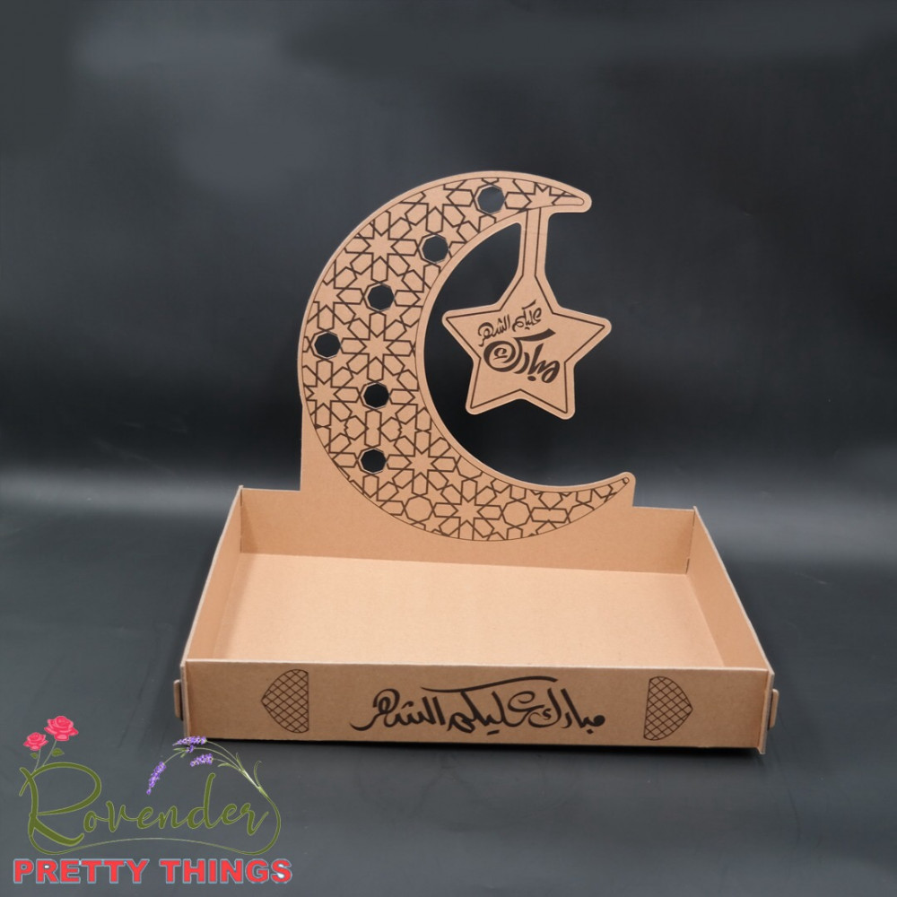 ستاند رمضاني_1