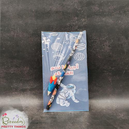 توزيعات الفضاء (مرسام+ ممحاة)