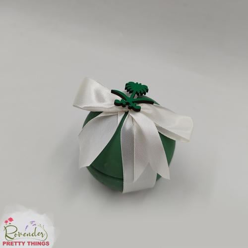 مبخرة 2- للحبة