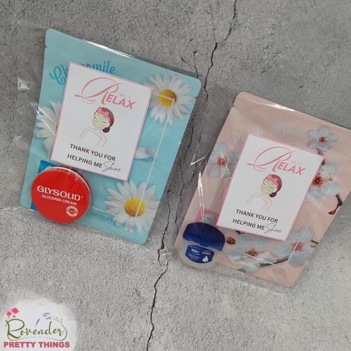 هدية الجمال