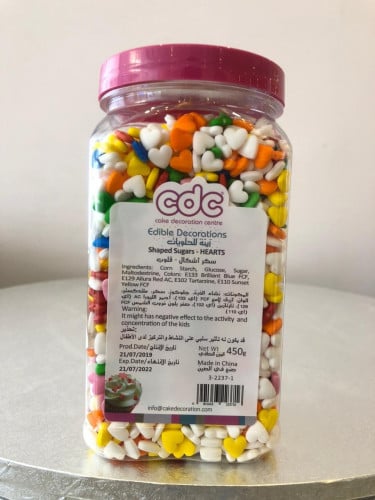 سكر أشكال قلوب 450 جرام