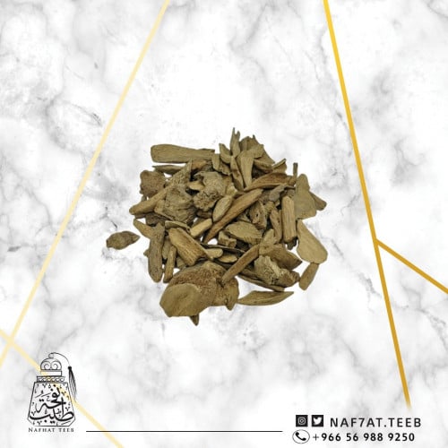 أوقية عود موروكي طبيعي طبيعي دقة  سوبر