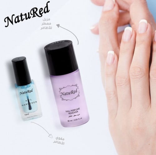 مقوي ومزيل ناتوريد Natured