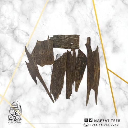 أوقية عود  آتشيه طبيعي سوبر مرتفع مع دبل مساطر مع صفائح