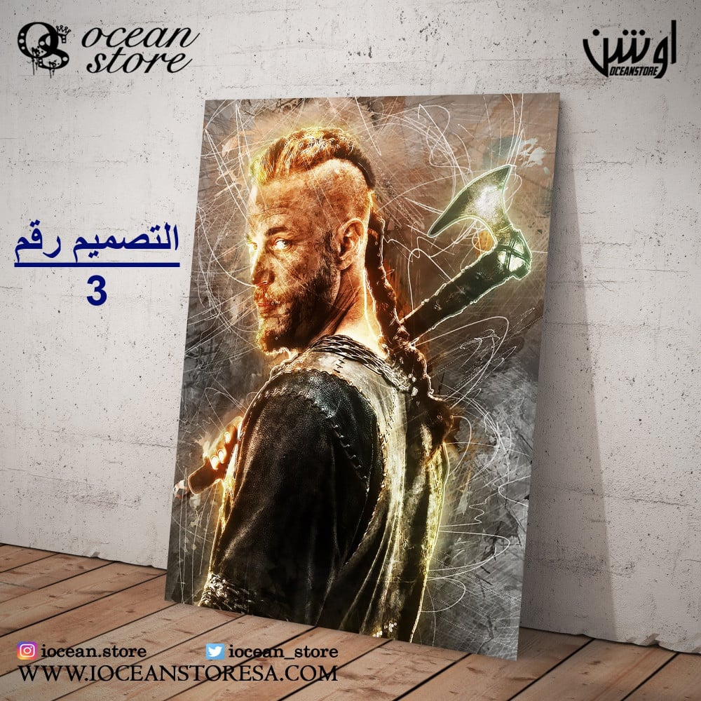 لوحة / بوستر معدني - Vikings - فايكنجز - فايكنقز - فايكنج - فايكنق-راغنار لوثبروك