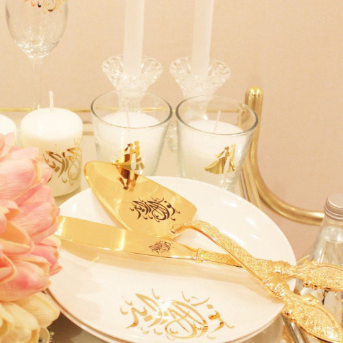 طقم مناسبات 16 قطعة ذهبي
