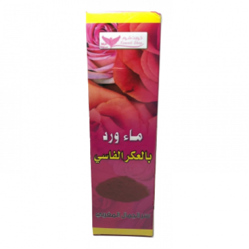 ماء ورد بالعكر الفاسي من كويت شوب