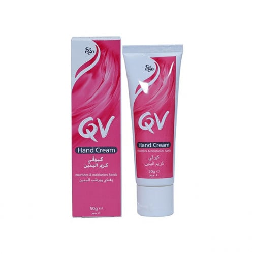 Ego Qv Hand Cream 50 gm | إيجو كيوفي كريم مرطب لليدين 50 جم