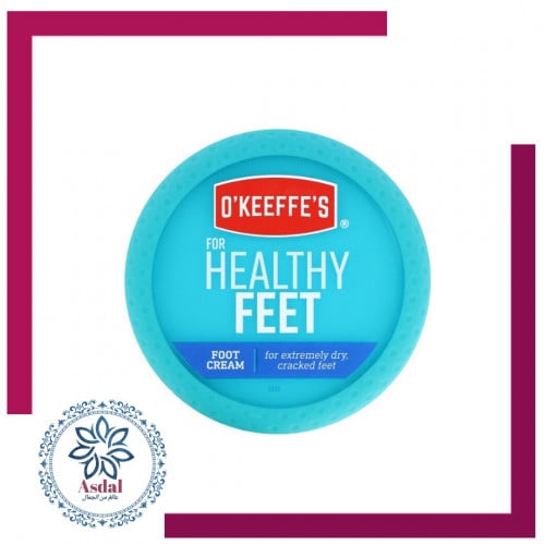 كريم مرطب للقدمين المتشققة من o'keeffe's