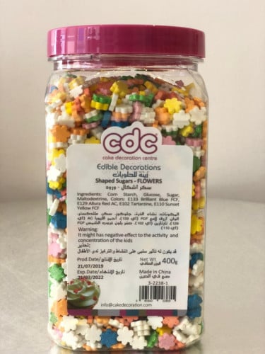 سكر اشكال ورد 400 جرام