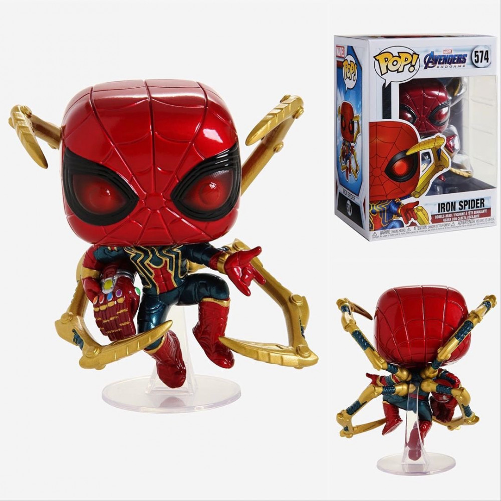 endgame iron spider pop