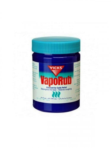 فيكس - فابوراب 100 غرام