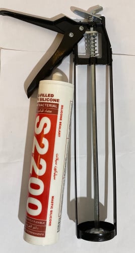 سيليكون مع الأداة