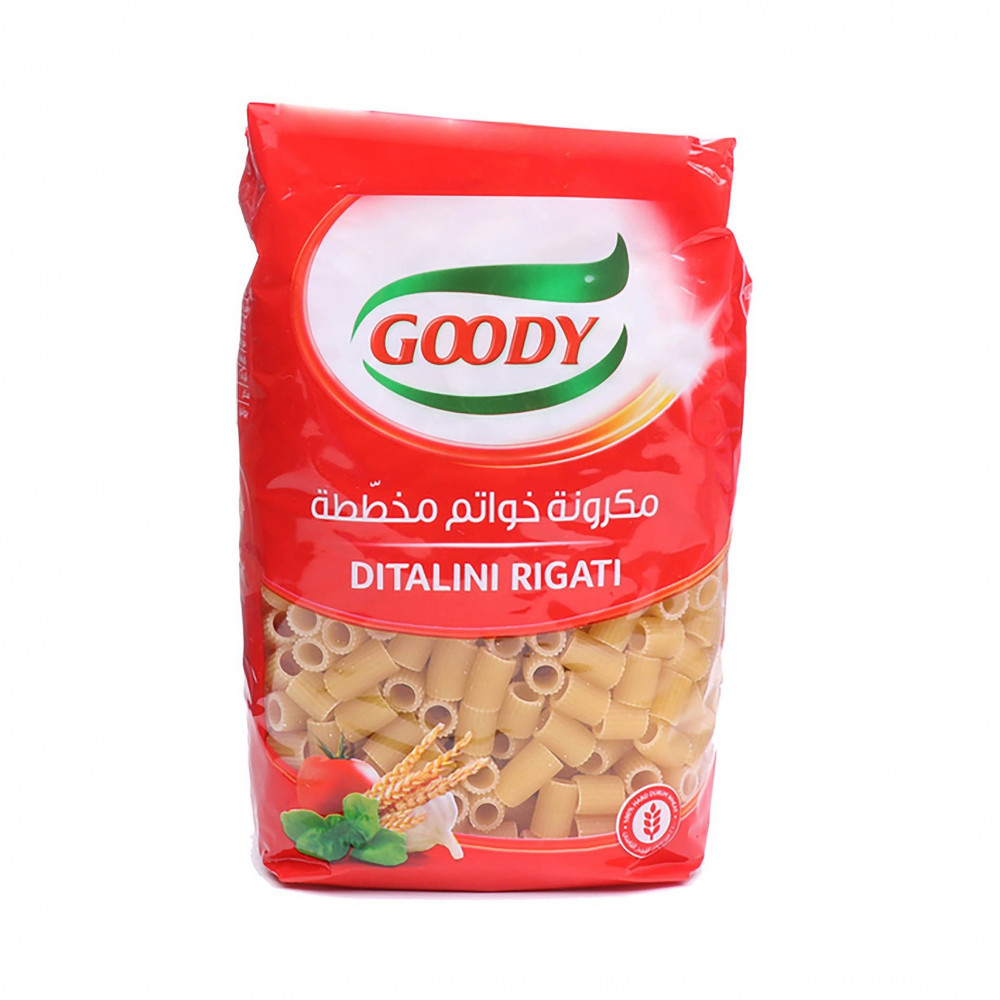 خمارة شاطئ البحر شائع مكرونة شكل خواتم Mindyourheadapp Com