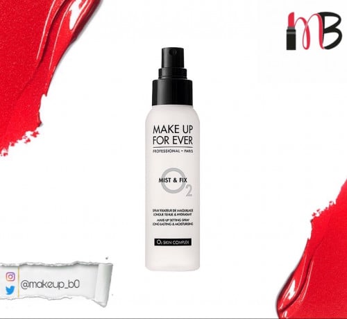 متجر مكياج بيوتي