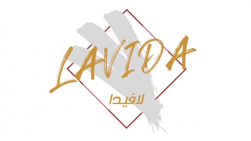 لا فيــدا