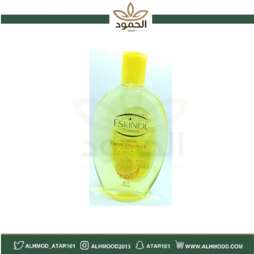 اسكينول بالليون 225 مل