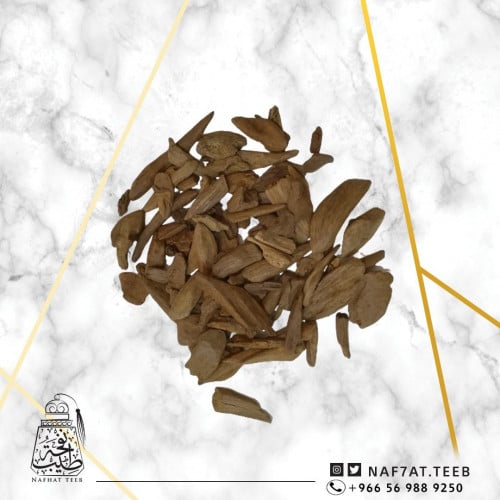 أوقية موروكي طبيعي طبيعي آصقون دقة سوبر و سوبر مرتفع